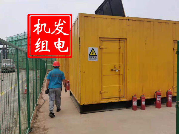 龙泉出租发电机常规保养内容