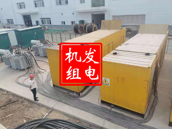 龙泉发电机租赁必备常识