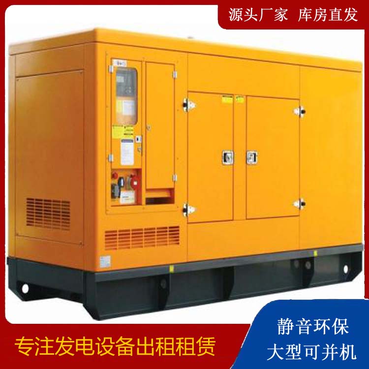 龙泉发电机出租 柴油机组启动电瓶的方法和和保养
