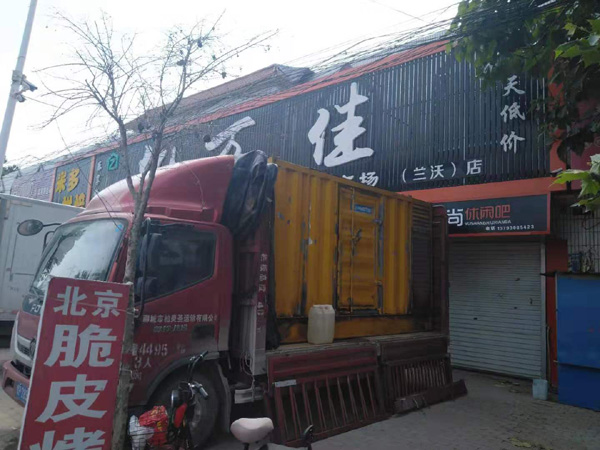 龙泉发电机出租-柴油发电机组散热器如何检查与维护