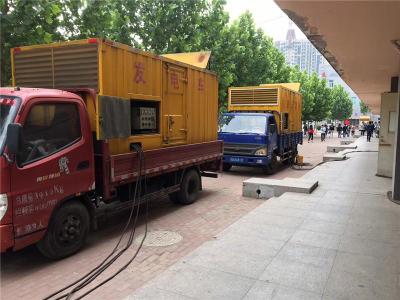 龙泉是否需要给柴油发电机安装保护装置