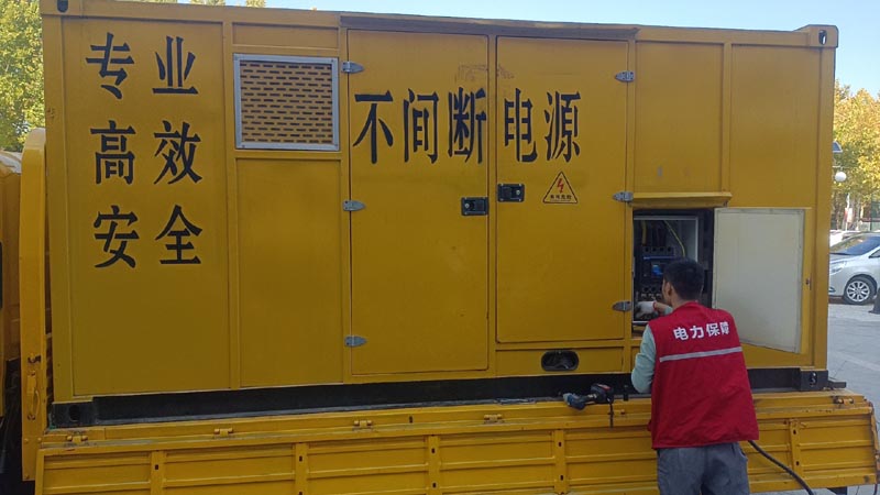 龙泉柴油发电机组和UPS电源配合使用时，如何避免切换过程中的电力中断？